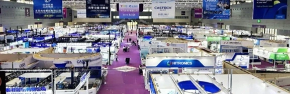 ECOPTIK(CHANGCHUN) Co., Ltd. shines at the 25th China International Optoelectronic Expo!