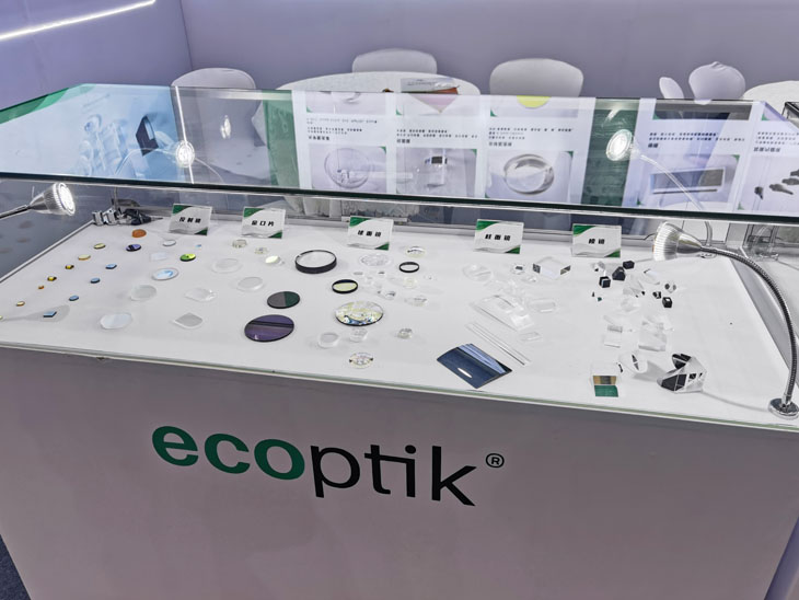 ecoptik-changchun-ltd-shines-on-laser-world-of-photonics-china-2025-exhibition-09.jpg